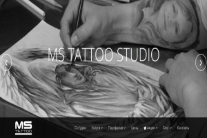 onepage website www.ms-tattoo.ru